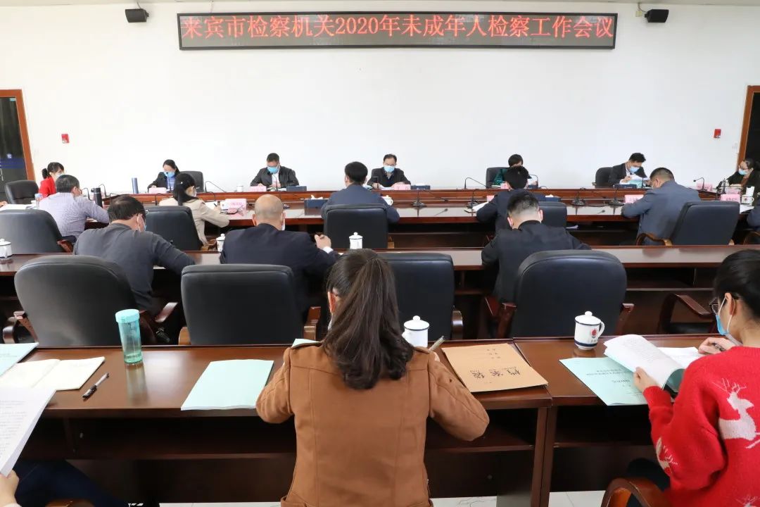 象州县司法局最新发展规划，构建法治社会的基石之路