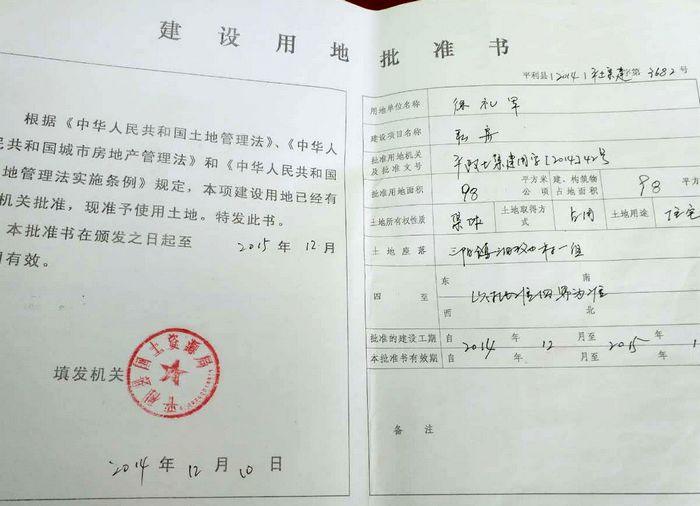 伽师县防疫检疫站最新招聘信息及相关介绍概述