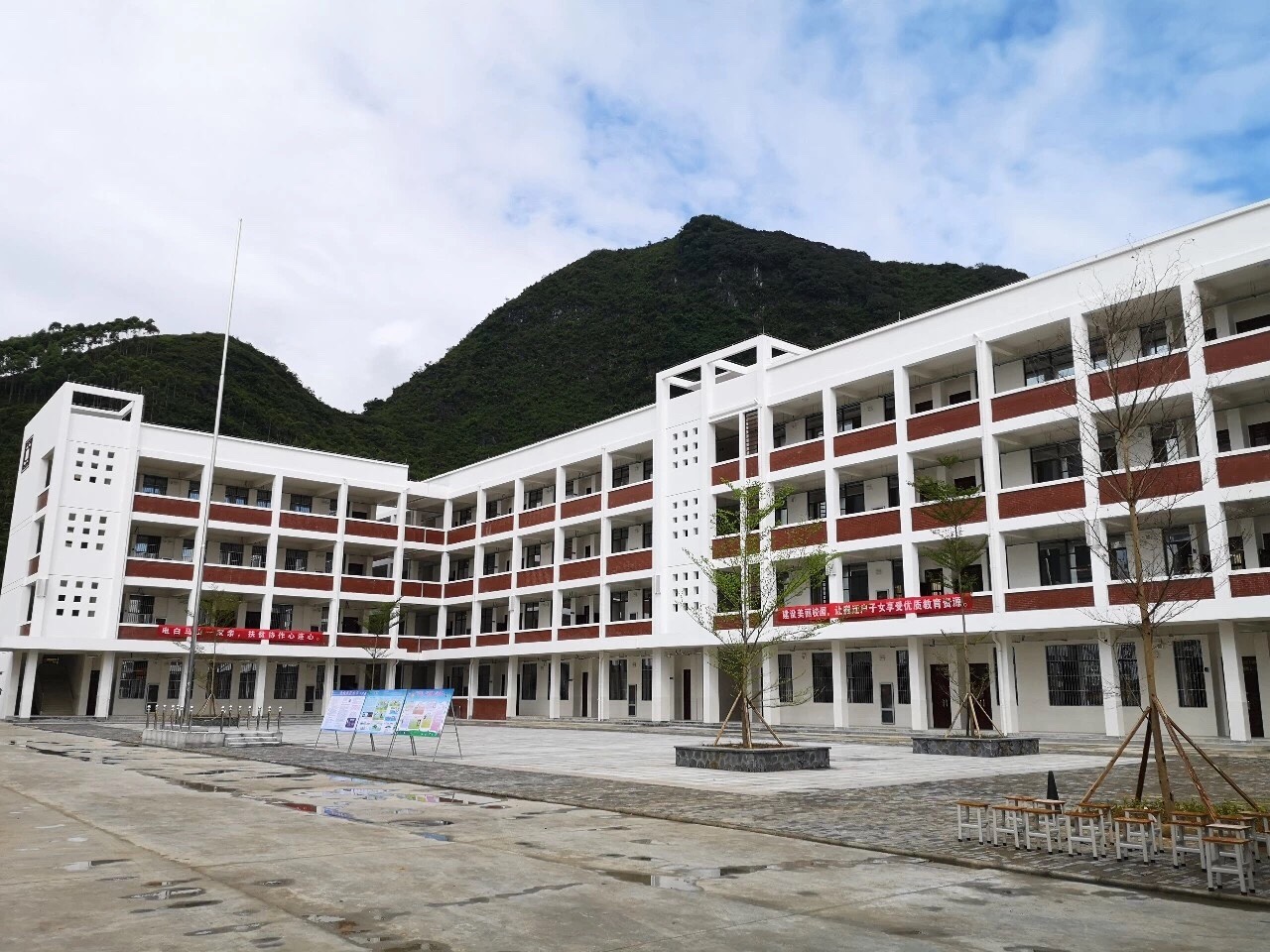 马山县小学引领教育革新，塑造未来之光新计划启动