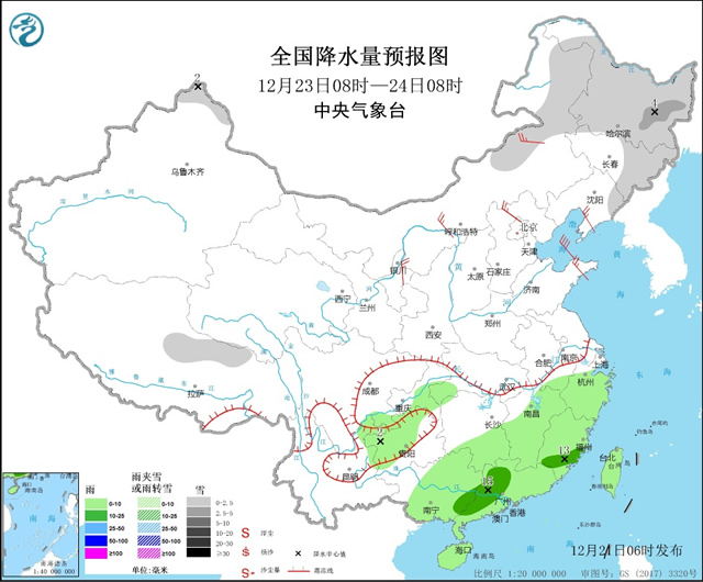 由旺镇最新天气预报详解