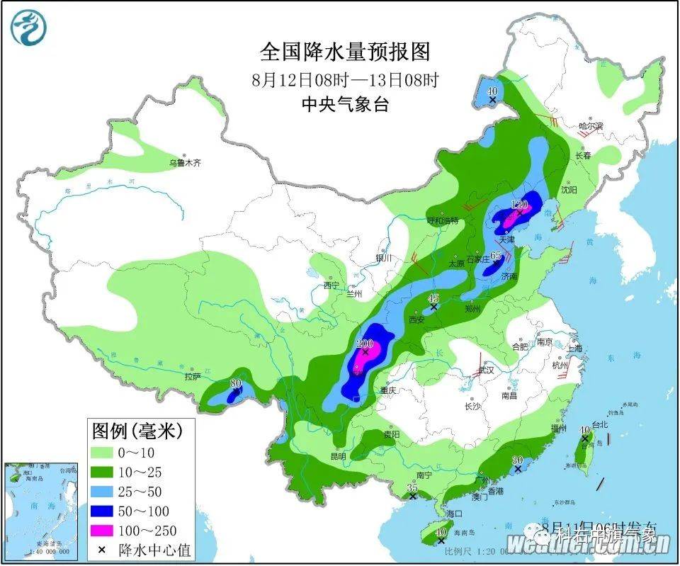 埠子镇天气预报更新通知