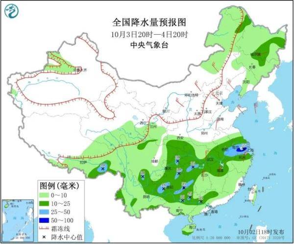 毛藏乡天气预报更新通知