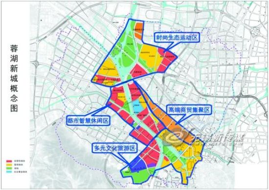 2025年1月3日 第8页