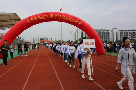 屯溪区成人教育事业单位最新动态报道