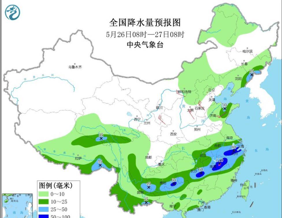 2025年1月5日 第27页