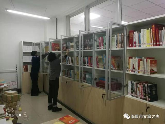 临夏市图书馆新领导团队引领变革，推动文化事业繁荣发展