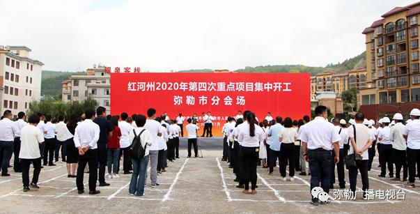 弥勒县审计局深化财政监管项目，助力县域经济稳健发展