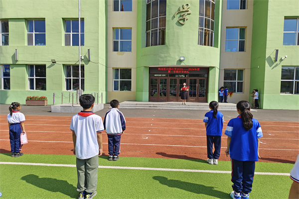 鸡冠区小学最新动态报道