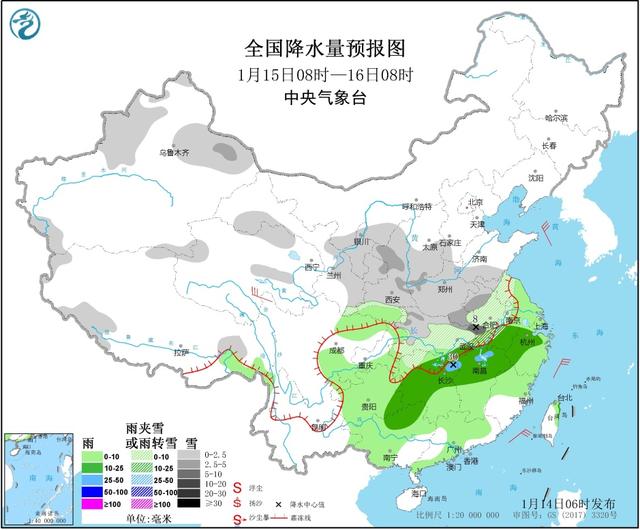 双马村天气预报更新通知