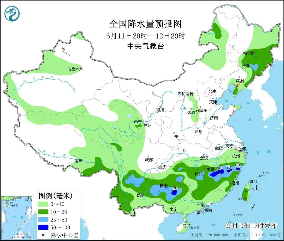 万家岭镇最新天气预报