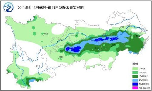 重阳乡天气预报更新通知