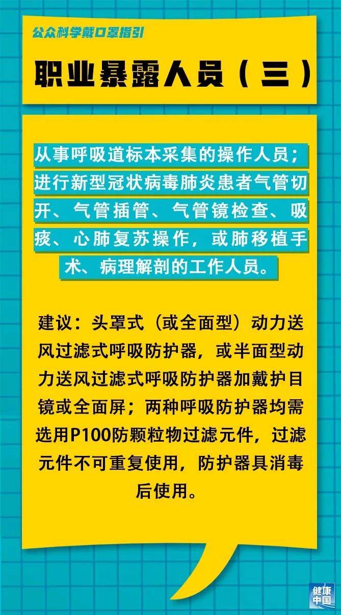 甘德县民政局最新招聘信息全览