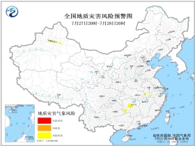 梅洲乡天气预报更新通知