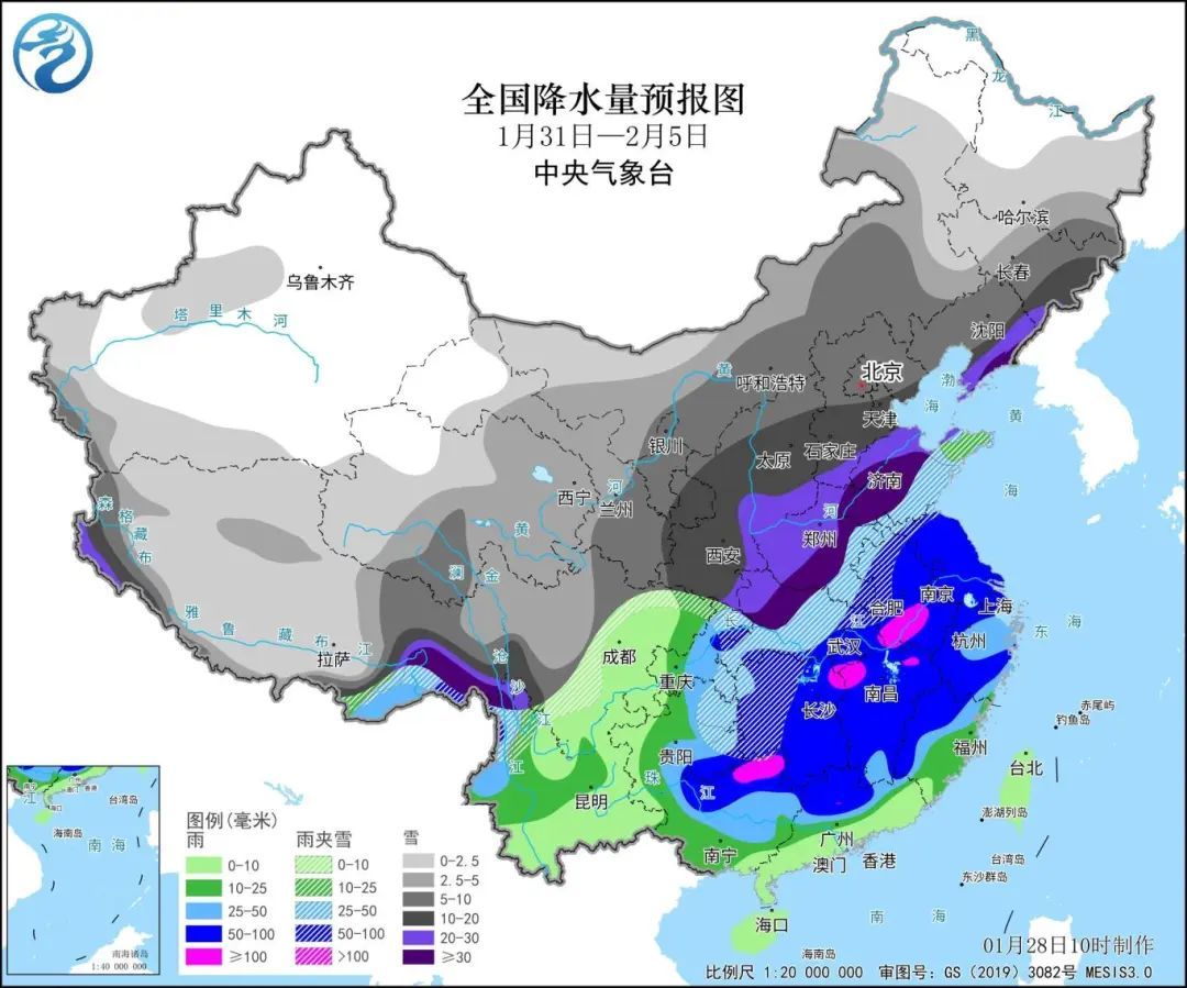 美林镇最新天气预报信息汇总