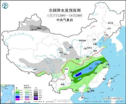 耦耕镇天气预报更新通知