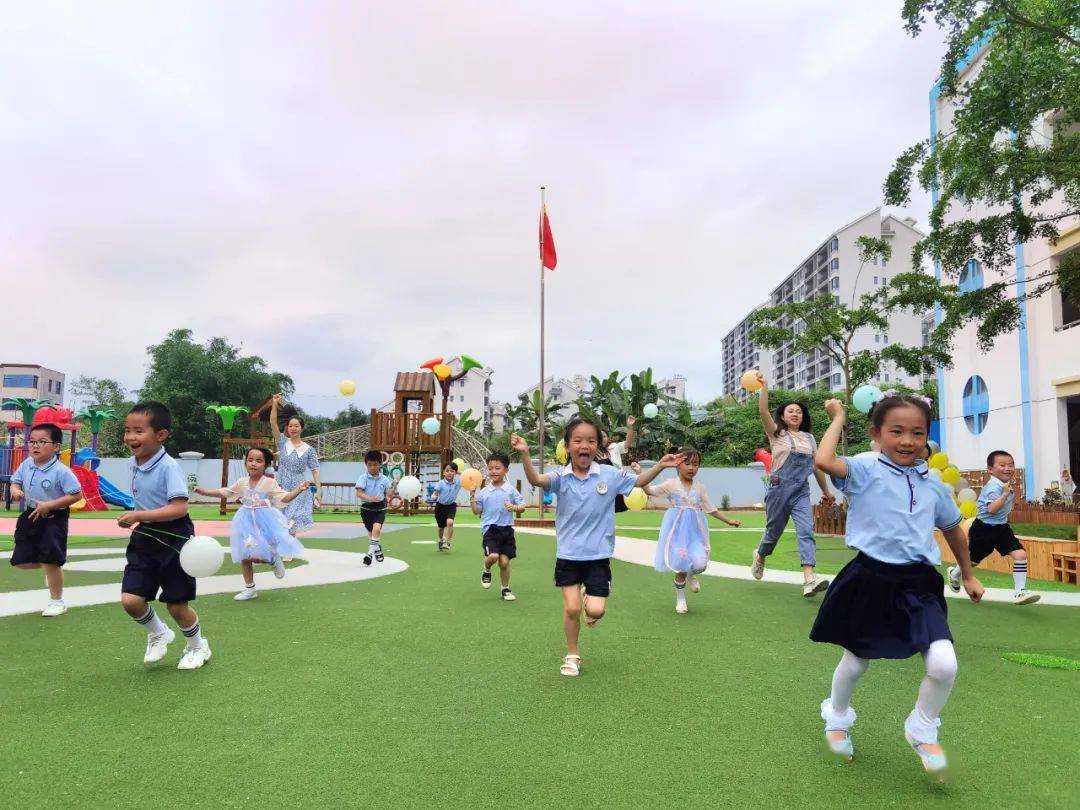 八道江区小学新领导团队，引领未来的先锋力量