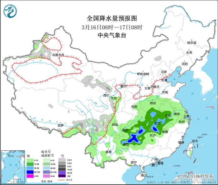 沂北乡最新天气预报通知