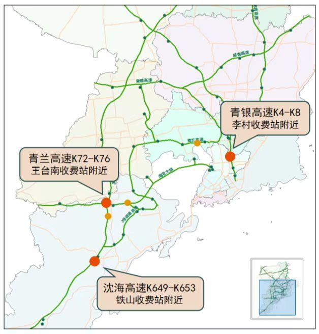 铁山乡天气预报更新通知