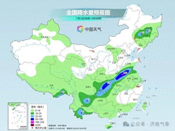 坛下乡最新天气预报通知