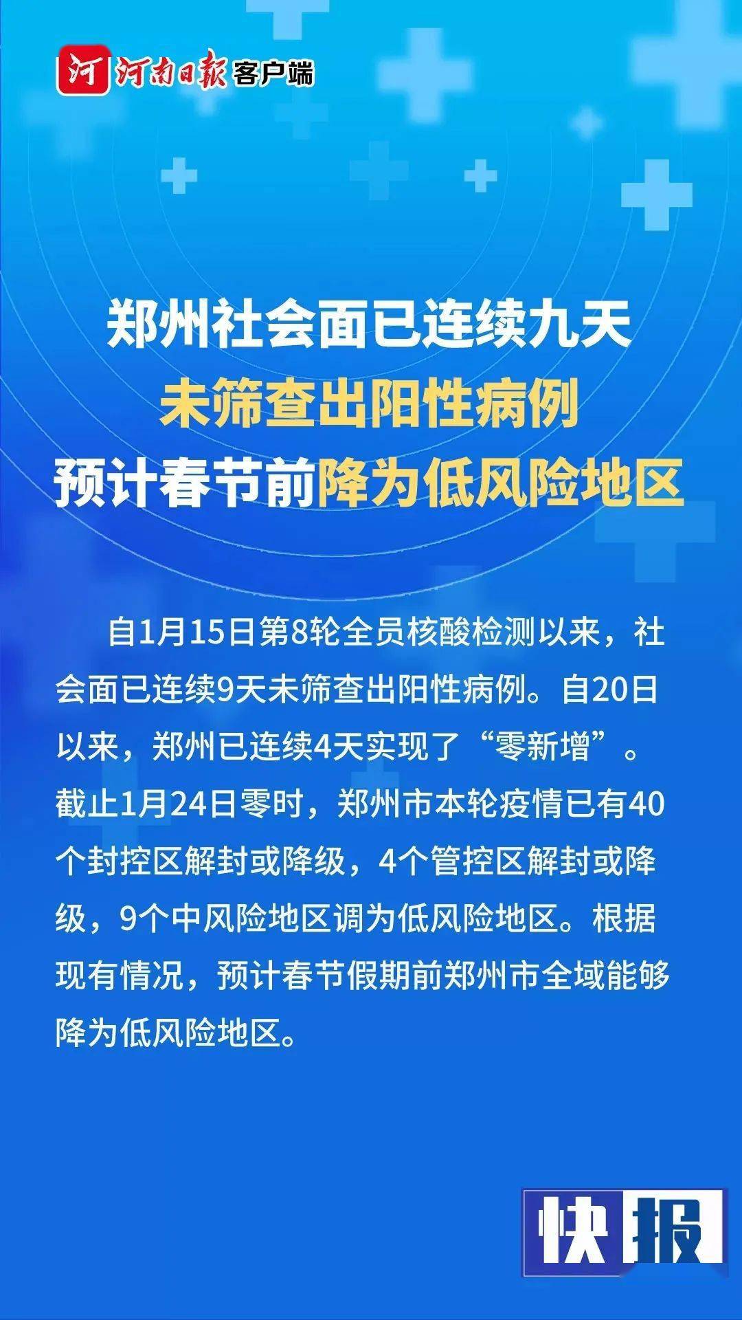 埇桥区审计局招聘启事，最新职位空缺及申请要求