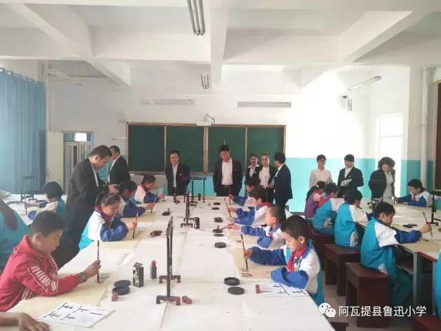 永和县小学新领导力量，探索之路与期待的目光