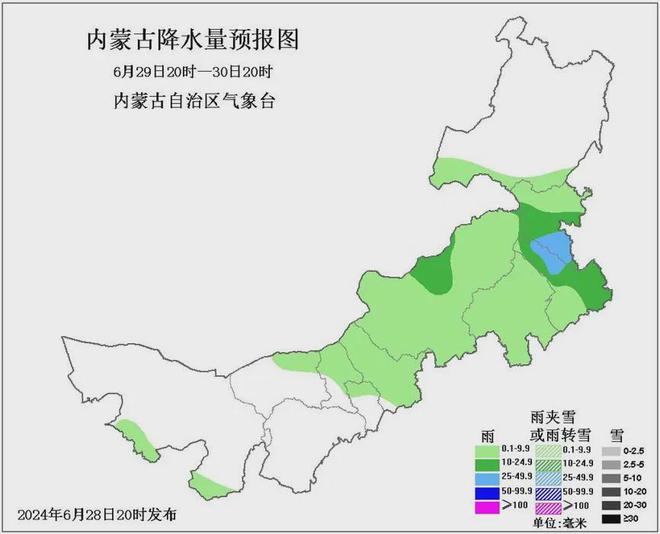 隆头镇天气预报最新详解