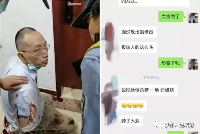 左贡县成人教育事业单位领导团队引领教育改革与发展新篇章